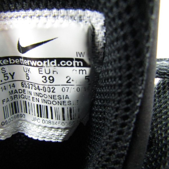 Nike Air Max Stutter Step 2 Shoes Youth 6.5Y 653754-002 Black Pink Yellow - Picture 3 of 7